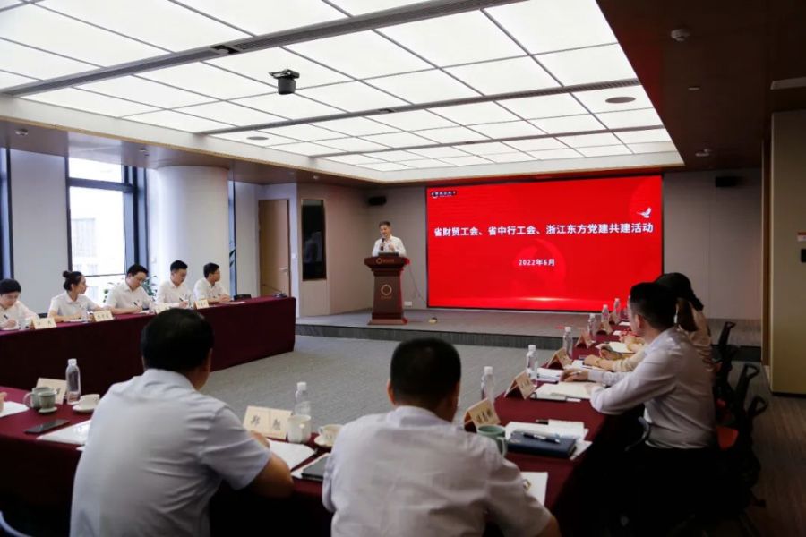 1656638040785541e1Q4.jpg 1.jpg