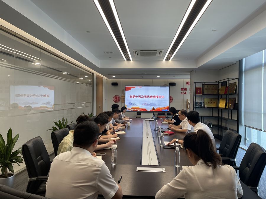 1660267685540332c0yf.jpg 20220715陳書(shu) 記宣講十五次黨(dang) 代會(hui) .jpg