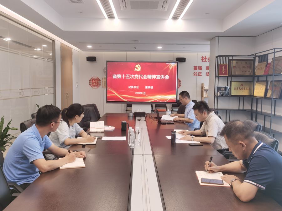 1660267781718222JPGH.jpg 童書(shu) 記.jpg