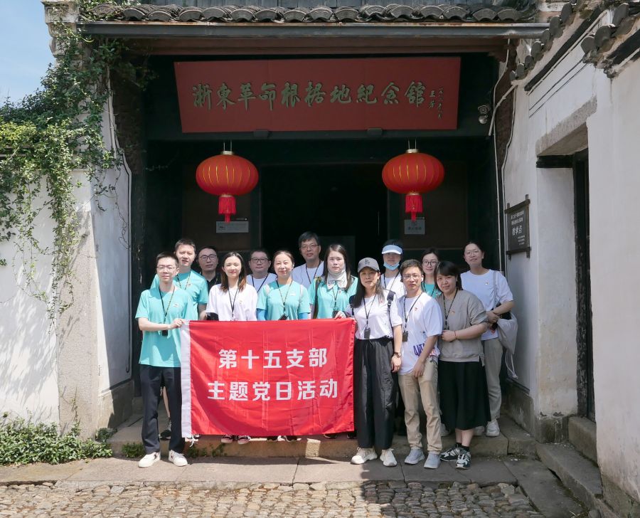 1660268073771312C7RI.jpg 微信圖片_20220804142124 - 副本.jpg