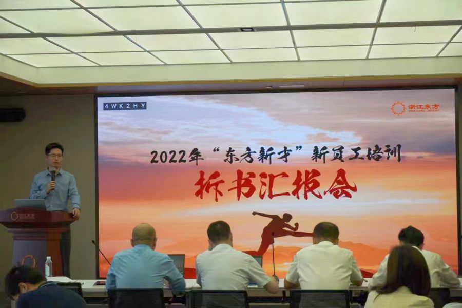 拆書(shu) 會(hui) 06.jpg