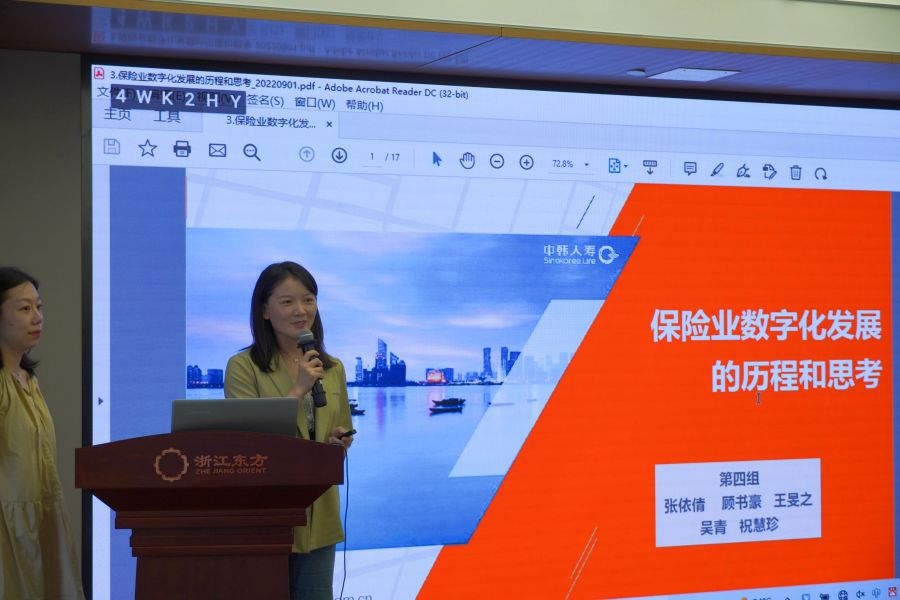 拆書(shu) 會(hui) 01.jpg