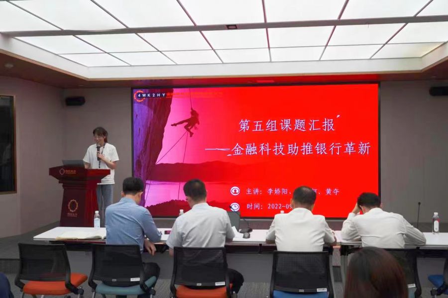 拆書(shu) 會(hui) 02.jpg