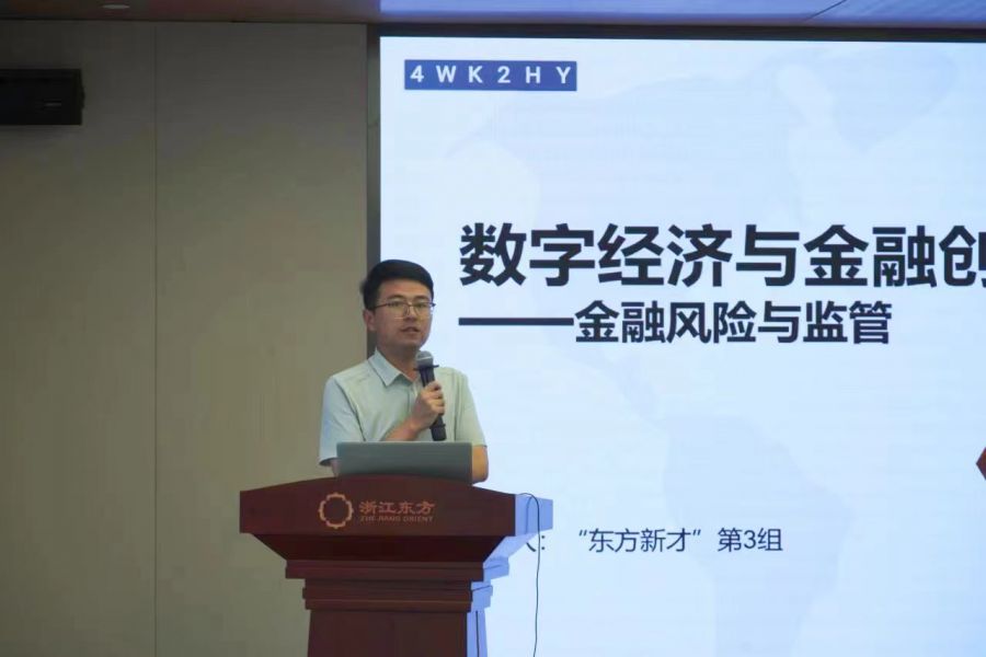 拆書(shu) 會(hui) 04.jpg