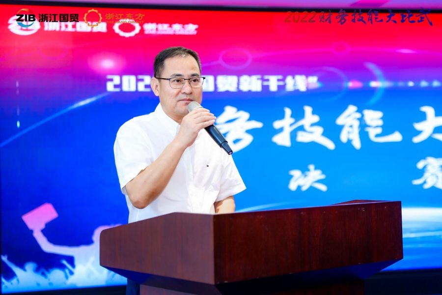 省財貿工會(hui) 主席許以平.jpg