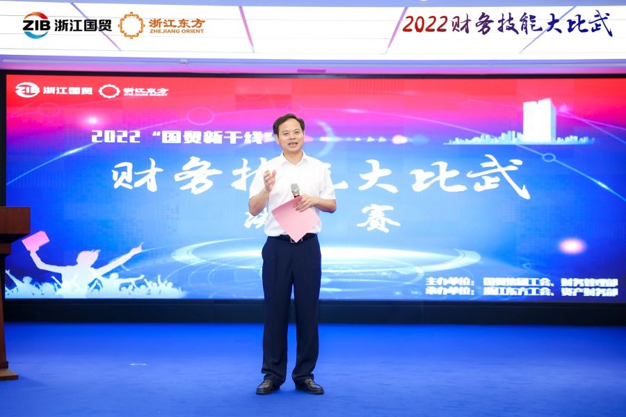 國貿集團黨(dang) 委副書(shu) 記鄭偉(wei) .jpg