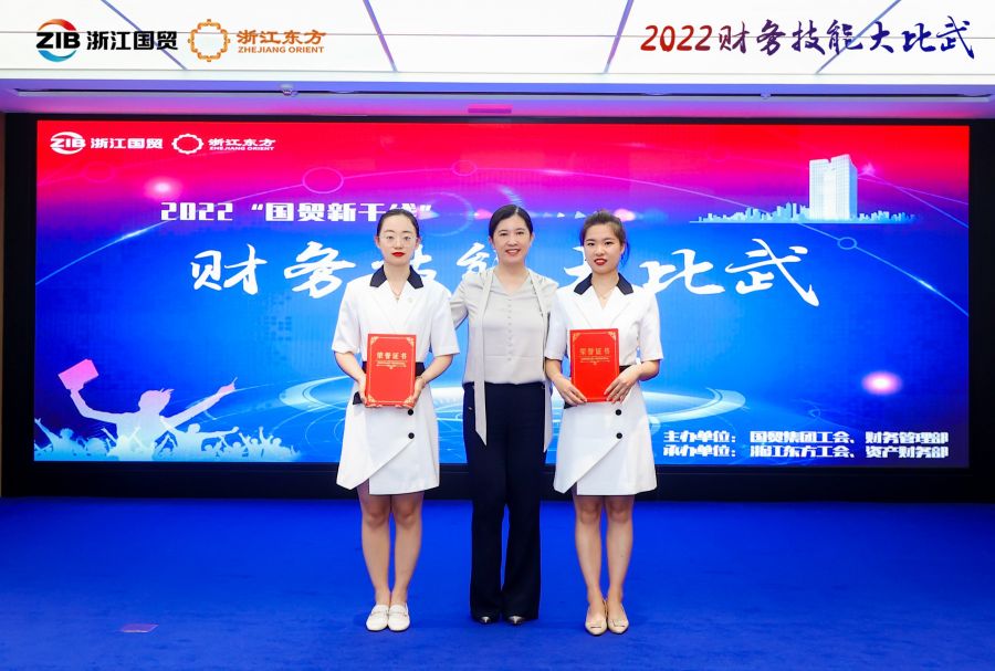 個(ge) 人一等獎（修圖）.jpg