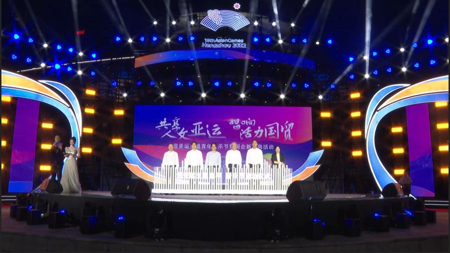 啟動儀(yi) 式.jpg