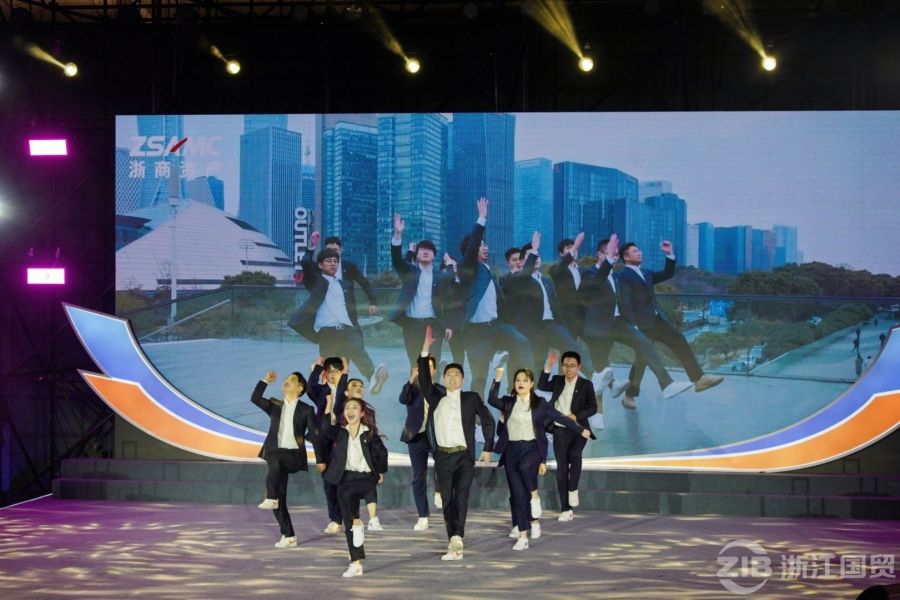 浙商資產(chan) .jpg