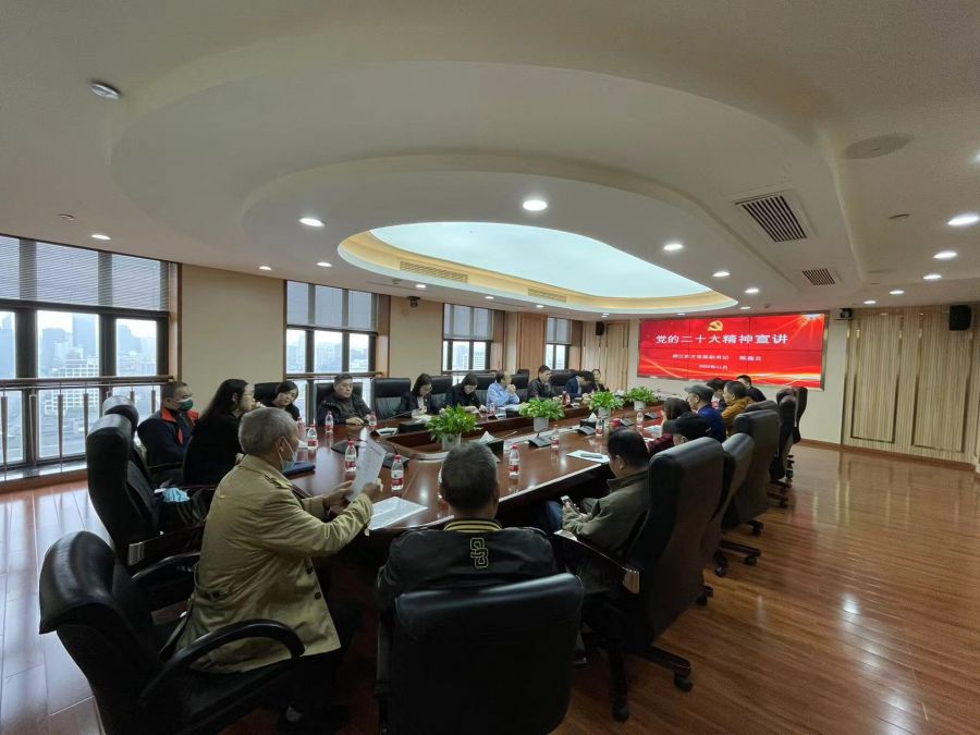 1672818732651677BQrB.jpg 公司黨(dang) 委副書(shu) 記、董事陳鑫雲(yun) 赴舒博特宣講.jpg