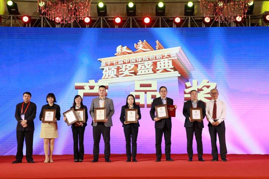 2022中韓人壽尊耀一生（臻享版）終身壽險榮獲年度推薦終身壽險保險產(chan) 品（領獎圖片）.jpg