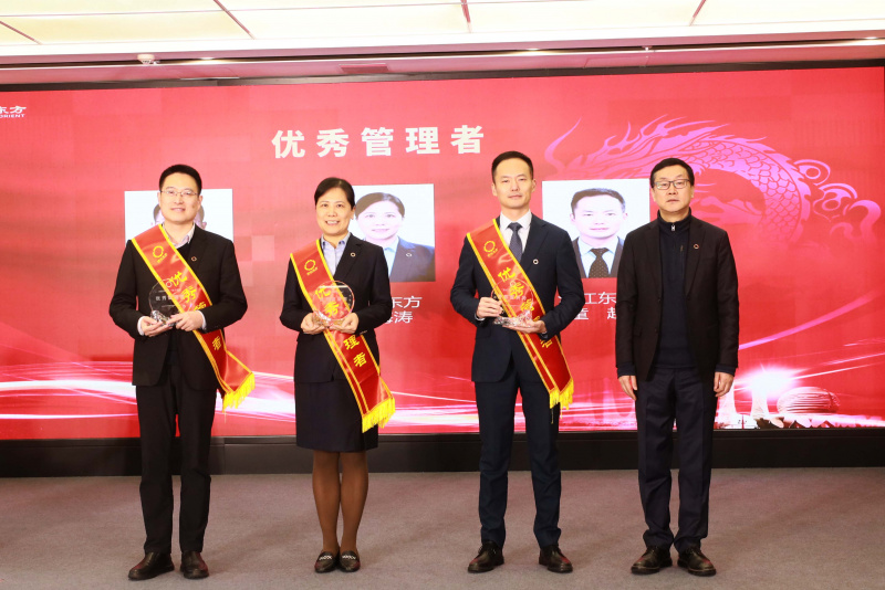 9J6A0592優(you) 秀管理者.jpg