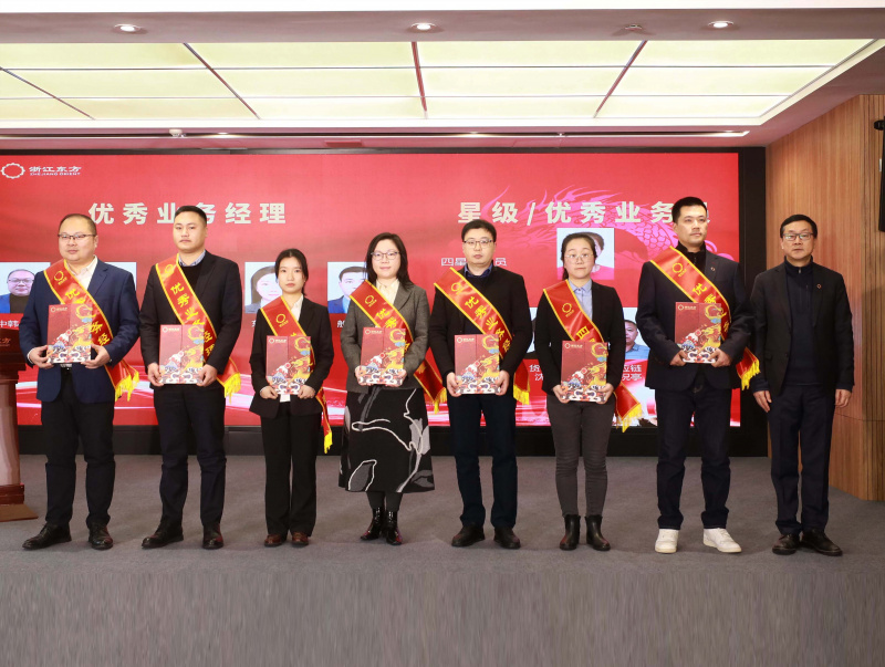 9J6A0585優(you) 秀業(ye) 務經理業(ye) 務員.jpg