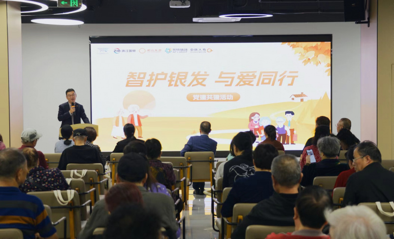 黨(dang) 建架橋梁 “養(yang) 老”變“享老” betway综合在线旗下中韓人壽寫(xie) 好“養(yang) 老金融”大文章 全景.jpg