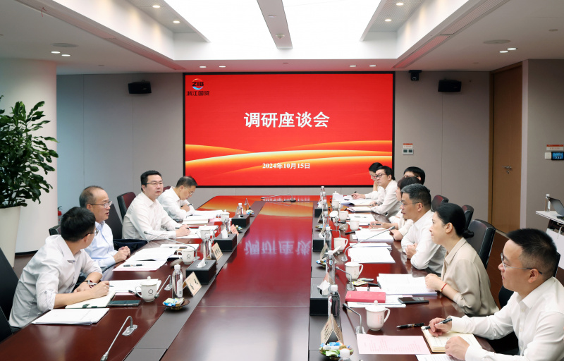 國資委 董貴波 會(hui) 議全景.jpg