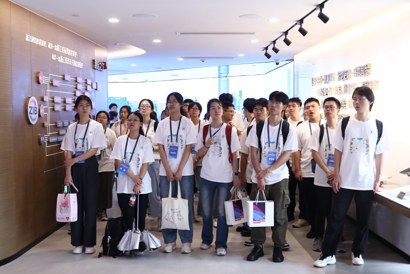 浙江大學經濟學院、國際聯合商學院全國優(you) 秀大學生夏令營到betway综合在线參訪1.JPG