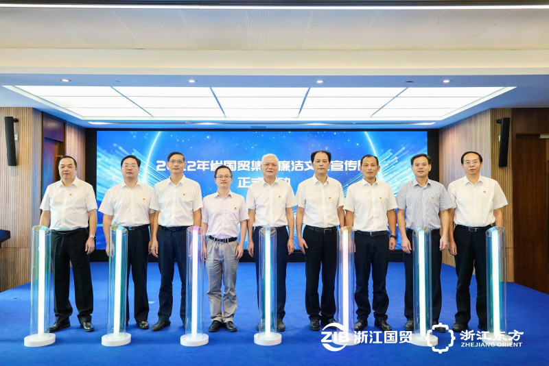 啟動儀(yi) 式.jpg