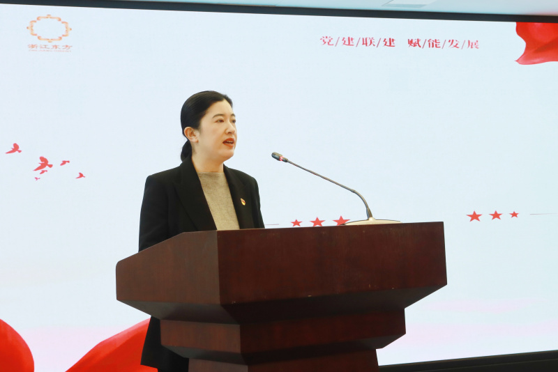 集團黨(dang) 建聯建推進會(hui) 暨重點協同項目發布會(hui)  金朝萍.jpg