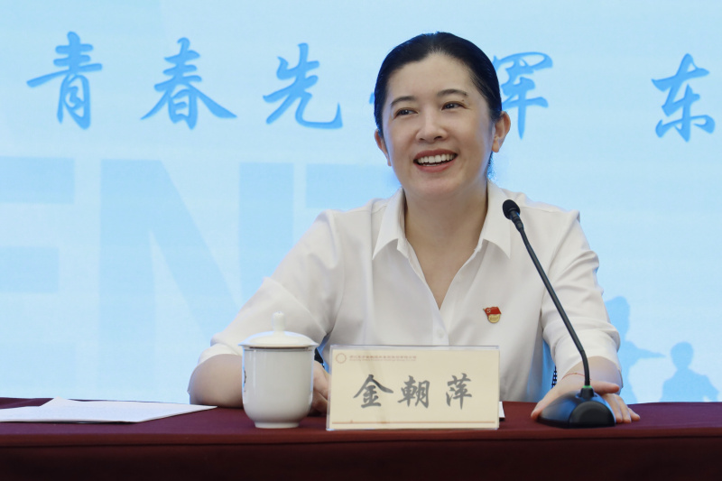 金朝萍的青年主題教育專(zhuan) 題黨(dang) 課.jpg