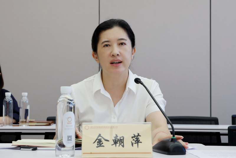 1740552213421168Lg73.jpg 領導班子主題教育調研成果交流會(hui) 金朝萍.jpg