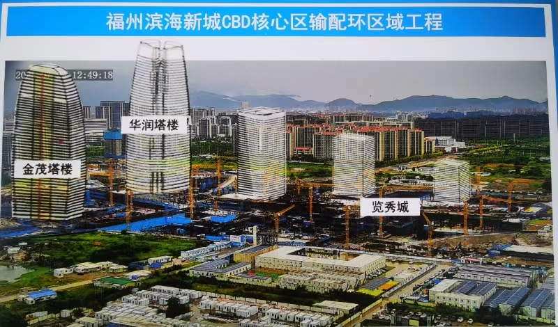 東(dong) 方嘉富人壽投資參與(yu) 福州輸配環基礎設施項目.jpg