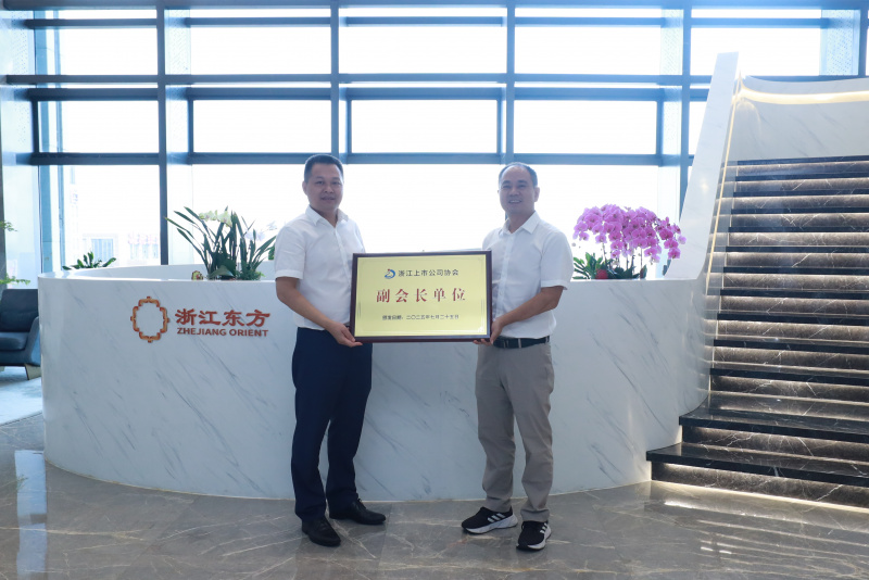 浙江上市公司協會(hui) 秘書(shu) 長陳龍法一行來betway综合在线走訪座談 王正甲.jpg