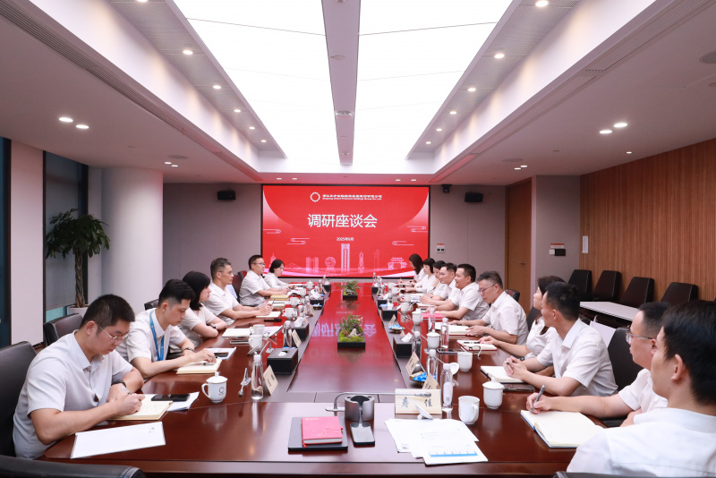 省國貿集團黨(dang) 委書(shu) 記、董事長高秉學蒞臨(lin) 公司調研指導 全景.JPG