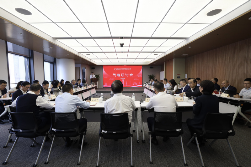 betway综合在线召開“十五五”戰略規劃研討會(hui) 1.jpg